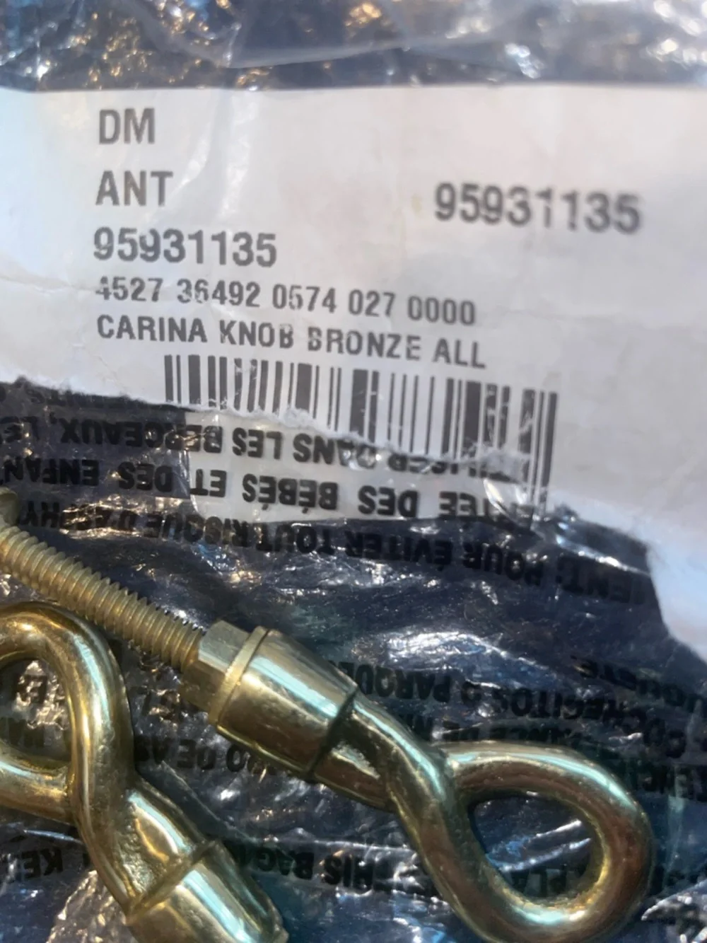 Anthropologie Carina Brass Twist Knobs, Set of 2 NWT sold out - Picture 5 of 8